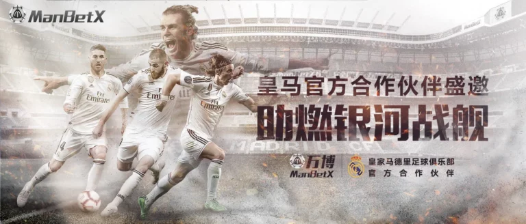 banner-vwin体育体育